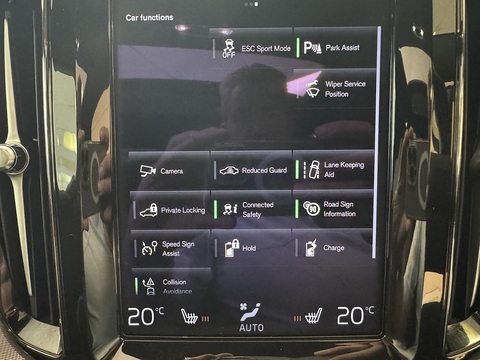 2.0h T6 Recharge 11.6kWh R-Design SUV 5dr Petrol Plug-in Hybrid Auto AWD Euro 6 (s/s) (340 ps)