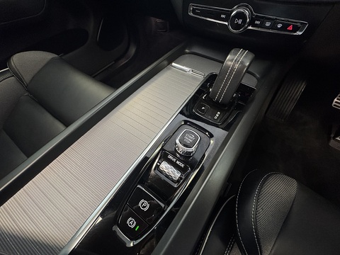 2.0h T6 Recharge 11.6kWh R-Design SUV 5dr Petrol Plug-in Hybrid Auto AWD Euro 6 (s/s) (340 ps)