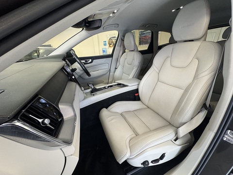 2.0 T5 Inscription SUV 5dr Petrol Auto AWD Euro 6 (s/s) (250 ps)