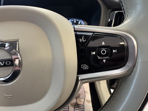 2.0 T5 Inscription SUV 5dr Petrol Auto AWD Euro 6 (s/s) (250 ps)