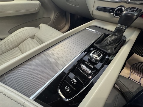 2.0 T5 Inscription SUV 5dr Petrol Auto AWD Euro 6 (s/s) (250 ps)