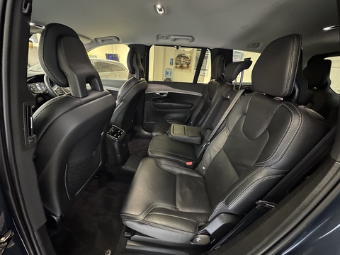 2.0h T8 Twin Engine Recharge 11.6kWh Inscription SUV 5dr Petrol Plug-in Hybrid Auto 4WD Euro 6 (s/s) (390 ps)