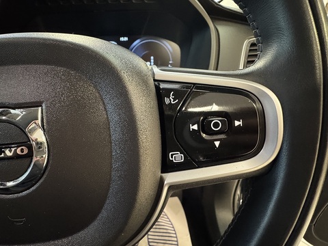 2.0h T8 Twin Engine Recharge 11.6kWh Inscription SUV 5dr Petrol Plug-in Hybrid Auto 4WD Euro 6 (s/s) (390 ps)