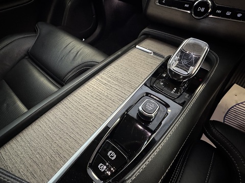 2.0h T8 Twin Engine Recharge 11.6kWh Inscription SUV 5dr Petrol Plug-in Hybrid Auto 4WD Euro 6 (s/s) (390 ps)