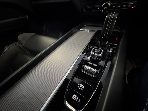 2.0 B5 MHEV R-Design SUV 5dr Petrol Hybrid Auto AWD Euro 6 (s/s) (250 ps)