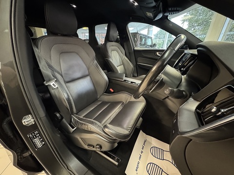 2.0 B5 MHEV R-Design SUV 5dr Petrol Hybrid Auto AWD Euro 6 (s/s) (250 ps)