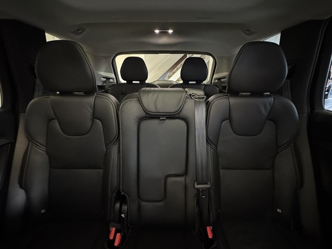 2.0h T8 Twin Engine Recharge 11.6kWh Inscription Pro SUV 5dr Petrol Plug-in Hybrid Auto 4WD Euro 6 (s/s) (390 ps)