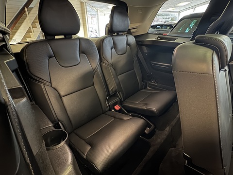 2.0h T8 Twin Engine Recharge 11.6kWh Inscription Pro SUV 5dr Petrol Plug-in Hybrid Auto 4WD Euro 6 (s/s) (390 ps)