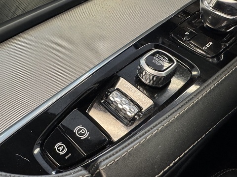 2.0h T8 Twin Engine Recharge 11.6kWh Inscription Pro SUV 5dr Petrol Plug-in Hybrid Auto 4WD Euro 6 (s/s) (390 ps)