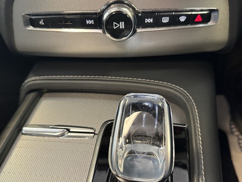 2.0h T8 Twin Engine Recharge 11.6kWh Inscription Pro SUV 5dr Petrol Plug-in Hybrid Auto 4WD Euro 6 (s/s) (390 ps)