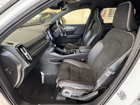 2.0 T5 R-Design Pro SUV 5dr Petrol Auto AWD Euro 6 (s/s) (247 ps)