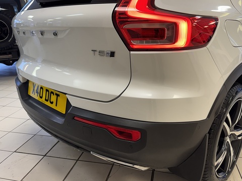 2.0 T5 First Edition SUV 5dr Petrol Auto AWD Euro 6 (s/s) (247 ps)