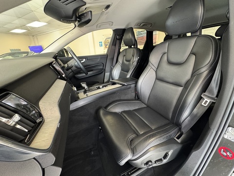 2.0 T5 Inscription SUV 5dr Petrol Auto AWD Euro 6 (s/s) (250 ps)