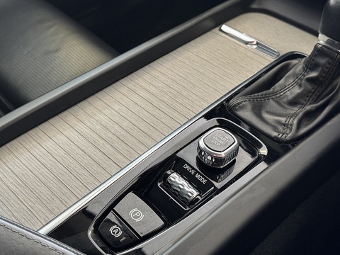 2.0 T5 Inscription SUV 5dr Petrol Auto AWD Euro 6 (s/s) (250 ps)