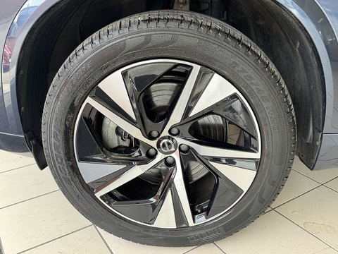 2.0h T8 Recharge 18.8kWh Plus SUV 5dr Petrol Plug-in Hybrid Auto 4WD Euro 6 (s/s) (455 ps)