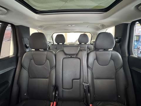 2.0h T8 Recharge 18.8kWh Plus SUV 5dr Petrol Plug-in Hybrid Auto 4WD Euro 6 (s/s) (455 ps)