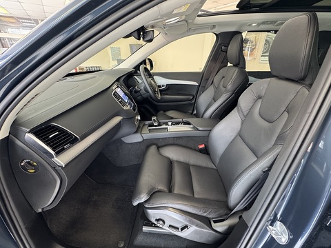 2.0h T8 Recharge 18.8kWh Plus SUV 5dr Petrol Plug-in Hybrid Auto 4WD Euro 6 (s/s) (455 ps)