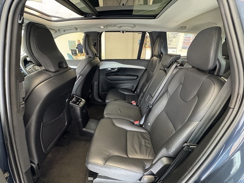 2.0h T8 Recharge 18.8kWh Plus SUV 5dr Petrol Plug-in Hybrid Auto 4WD Euro 6 (s/s) (455 ps)