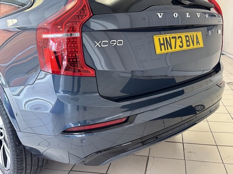 2.0h T8 Recharge 18.8kWh Plus SUV 5dr Petrol Plug-in Hybrid Auto 4WD Euro 6 (s/s) (455 ps)
