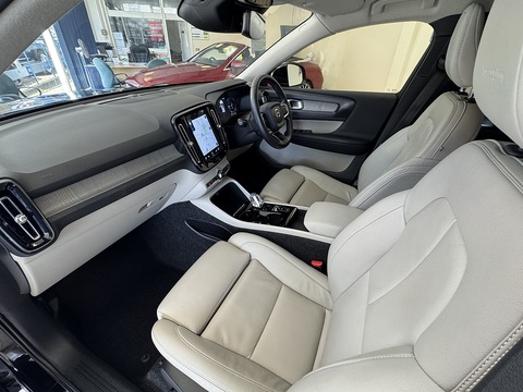 1.5h T5 Twin Engine Recharge 10.7kWh Inscription Pro SUV 5dr Petrol Plug-in Hybrid Auto Euro 6 (s/s) (262 ps)