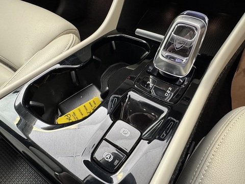 1.5h T5 Twin Engine Recharge 10.7kWh Inscription Pro SUV 5dr Petrol Plug-in Hybrid Auto Euro 6 (s/s) (262 ps)