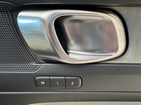1.5h T5 Twin Engine Recharge 10.7kWh Inscription Pro SUV 5dr Petrol Plug-in Hybrid Auto Euro 6 (s/s) (262 ps)