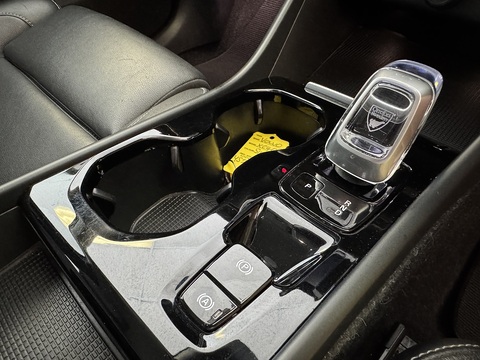 h T5 Twin Engine Inscription Pro SUV 1.5 Automatic Petrol Plug-in Hybrid