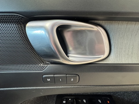 h T5 Twin Engine Inscription Pro SUV 1.5 Automatic Petrol Plug-in Hybrid