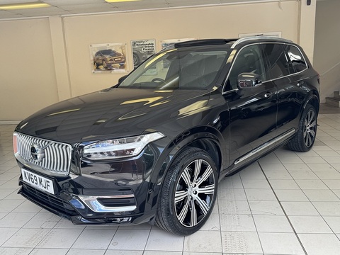 2.0 B5 MHEV Inscription Pro SUV 5dr Diesel Hybrid Auto 4WD Euro 6 (s/s) (235 ps)