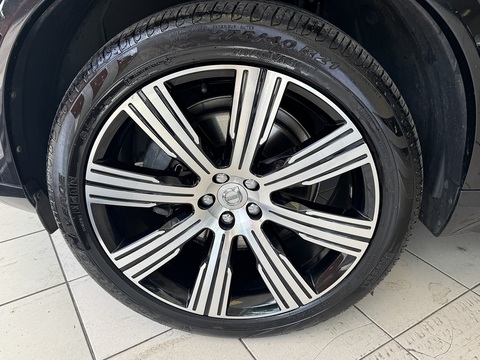 2.0 B5 MHEV Inscription Pro SUV 5dr Diesel Hybrid Auto 4WD Euro 6 (s/s) (235 ps)