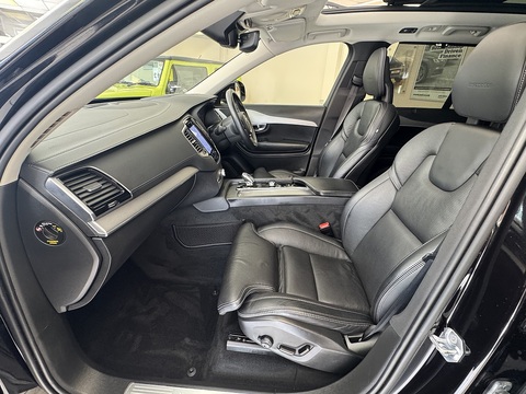 2.0 B5 MHEV Inscription Pro SUV 5dr Diesel Hybrid Auto 4WD Euro 6 (s/s) (235 ps)