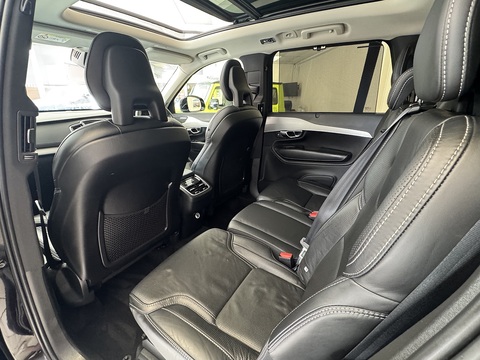 2.0 B5 MHEV Inscription Pro SUV 5dr Diesel Hybrid Auto 4WD Euro 6 (s/s) (235 ps)
