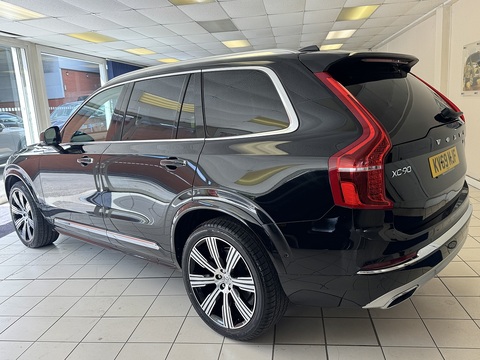 2.0 B5 MHEV Inscription Pro SUV 5dr Diesel Hybrid Auto 4WD Euro 6 (s/s) (235 ps)