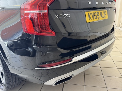 2.0 B5 MHEV Inscription Pro SUV 5dr Diesel Hybrid Auto 4WD Euro 6 (s/s) (235 ps)