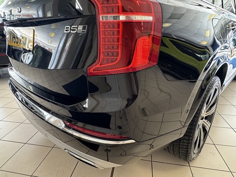 2.0 B5 MHEV Inscription Pro SUV 5dr Diesel Hybrid Auto 4WD Euro 6 (s/s) (235 ps)