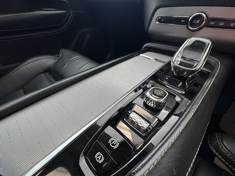 2.0 B5 MHEV Inscription Pro SUV 5dr Diesel Hybrid Auto 4WD Euro 6 (s/s) (235 ps)