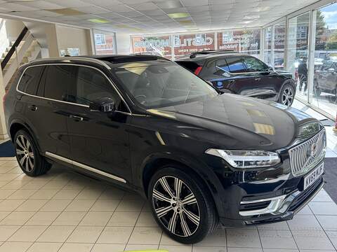 2.0 B5 MHEV Inscription Pro SUV 5dr Diesel Hybrid Auto 4WD Euro 6 (s/s) (235 ps)