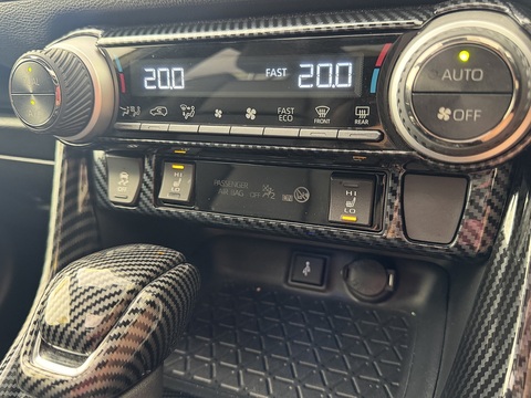 2.5 VVT-h Dynamic SUV 5dr Petrol Hybrid CVT Euro 6 (s/s) (218 ps)