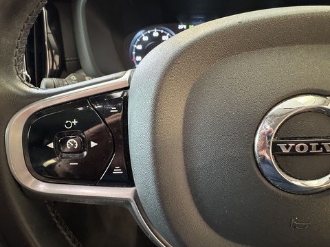 2.0 B5 MHEV Inscription SUV 5dr Petrol Hybrid Auto AWD Euro 6 (s/s) (250 ps)