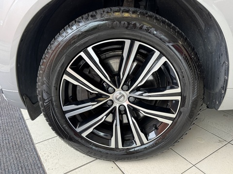 2.0 B4 MHEV Inscription SUV 5dr Diesel Hybrid Auto AWD Euro 6 (s/s) (197 ps)