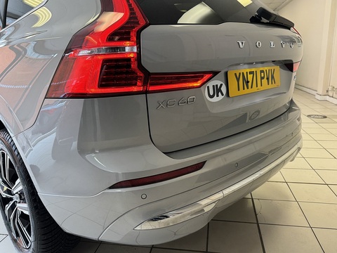 2.0 B4 MHEV Inscription SUV 5dr Diesel Hybrid Auto AWD Euro 6 (s/s) (197 ps)