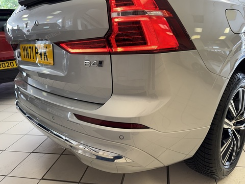 2.0 B4 MHEV Inscription SUV 5dr Diesel Hybrid Auto AWD Euro 6 (s/s) (197 ps)
