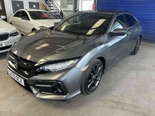 Honda Civic VTEC Turbo SR - Thumb 1
