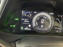 Lexus UX 250h - Thumb 20