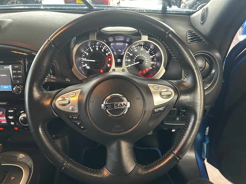 Nissan Juke 1.6 Bose Personal Edition SUV 5dr Petrol XTRON Euro 6 (112 ps) - U10737