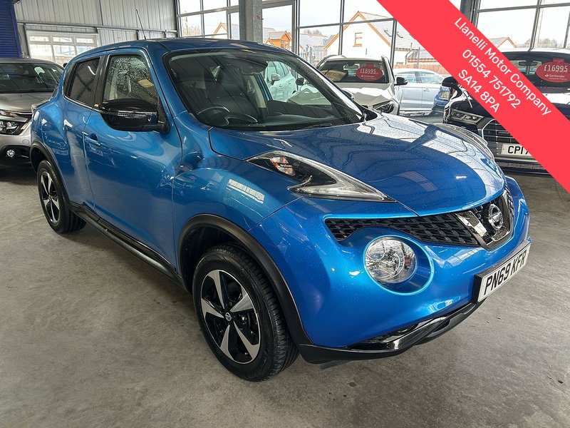 Nissan Juke Bose Personal Edition