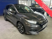 Honda HR-V i-VTEC EX - Thumb 0