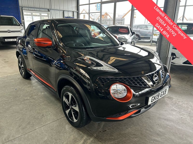 Nissan Juke 1.6 Bose Personal Edition SUV 5dr Petrol Manual Euro 6 (112 ps) - U10840