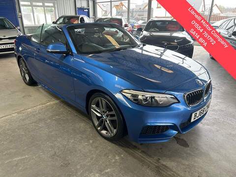BMW 2 Series 2.0 220i GPF Luxury MPV 5dr Petrol DCT Euro 6 (s/s) (192 ps)