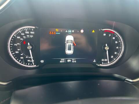 MG MG HS 1.5 T-GDI Exclusive SUV 5dr Petrol DCT Euro 6 (s/s) (162 ps) - U10958